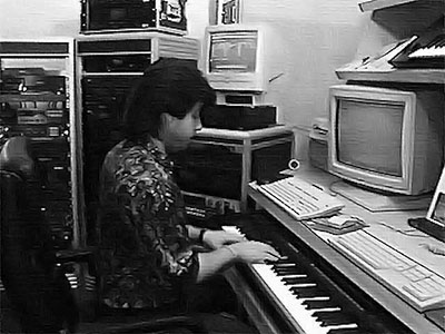 Marc Minier Studio Midi 1989